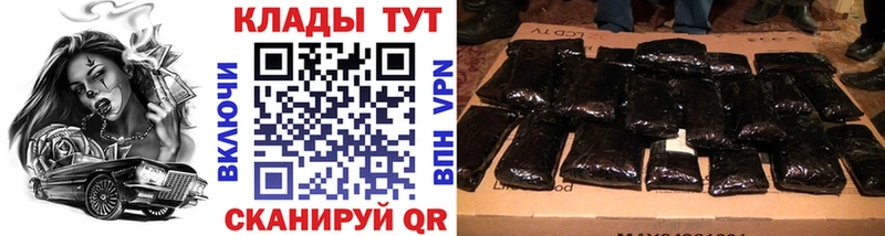 Названия наркотиков Трёхгорный Бошки Шишки  LSD-25  A PVP  Меф  COCAIN 