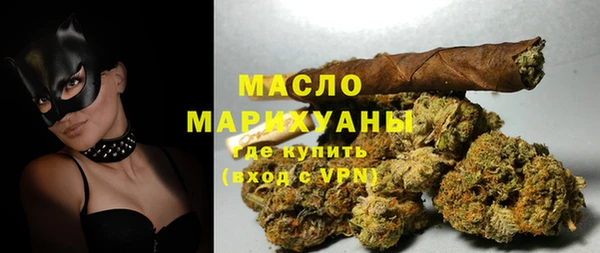 герыч Богданович