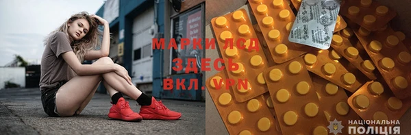 герыч Богданович