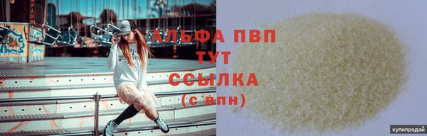 2c-b Богородицк