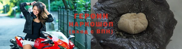герыч Богданович
