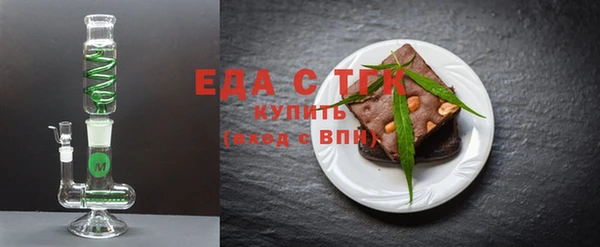 герыч Богданович