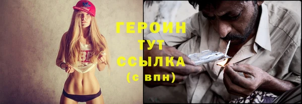 герыч Богданович