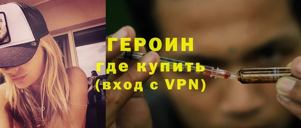 скорость mdpv Заводоуковск