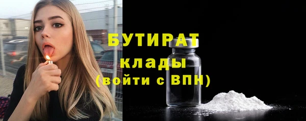 герыч Богданович