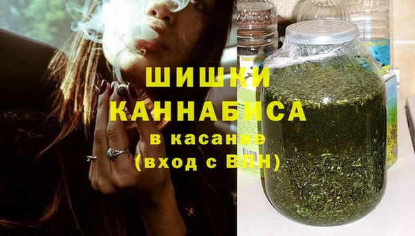 герыч Богданович