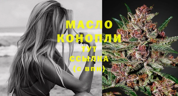герыч Богданович