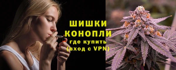 мескалин Ростов