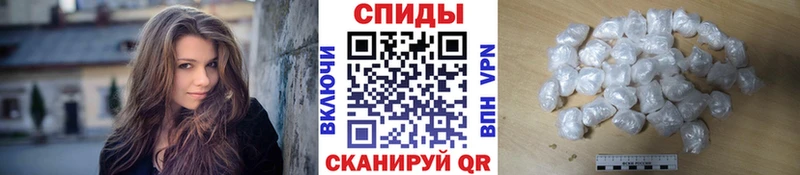 Метамфетамин кристалл  сайты даркнета клад  Трёхгорный  магазин продажи  